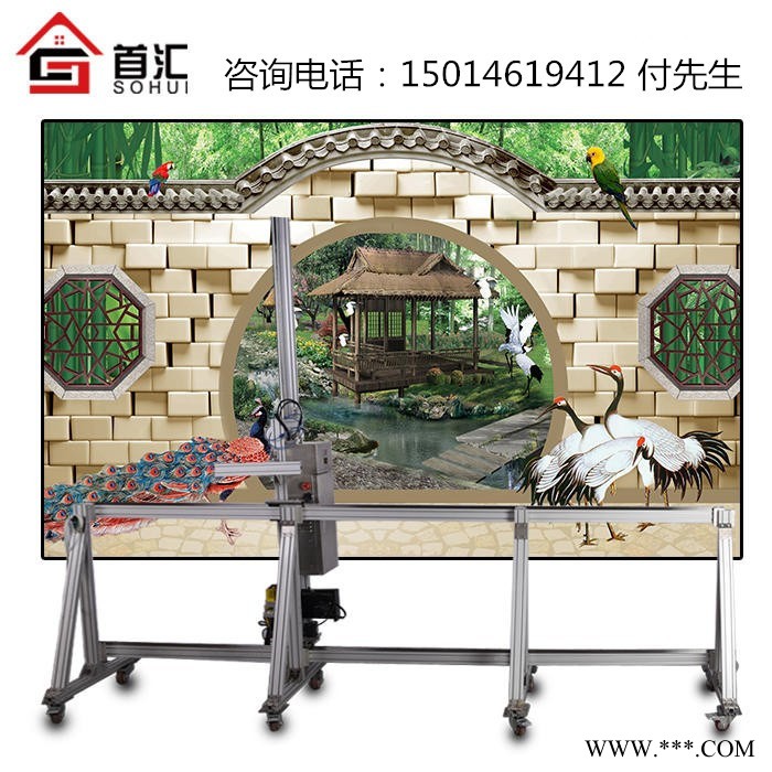 墙画喷绘机器立式墙体壁画彩绘机器墙面广告画图案打印机3d墙画机图2
