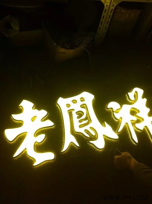 迷你发光字其他迷你发光招牌字 不锈钢字 发光字三维车标图2