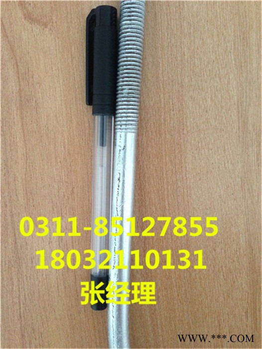 搪瓷标牌热镀夹具【杭州标志牌价格】标识牌搪瓷 标志牌支架图1