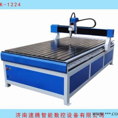 济南1224水晶字广告雕刻机 速腾雕刻机厂价直销 售后有保证