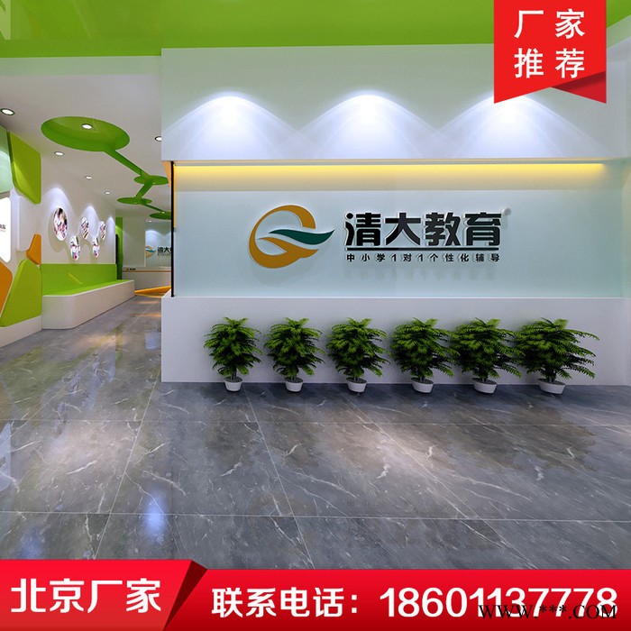 亚克力字制作 logo异形雕刻 前台水晶字制作安装 公司logo墙制作安装 亚克力墙图6
