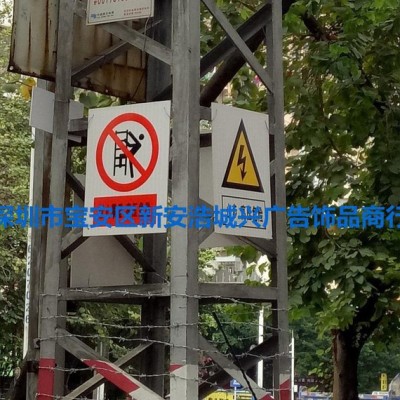 UV平板彩印 亚克力不锈钢UV印刷 批量丝印 亚克力水晶字热