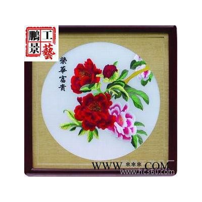 装饰画/无框画90*90字画 刺绣工艺装饰画平顺绣满绣工艺品鹏景工艺直销混批
