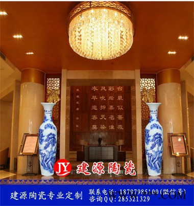 建源陶瓷 陶瓷工艺品大花瓶 订做加字仿古青花大花瓶 手绘粉彩雕刻落地花瓶厂家图4