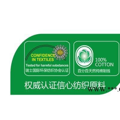 义乌十字绣，款式齐全，新款，缤纷食色，科诺工艺