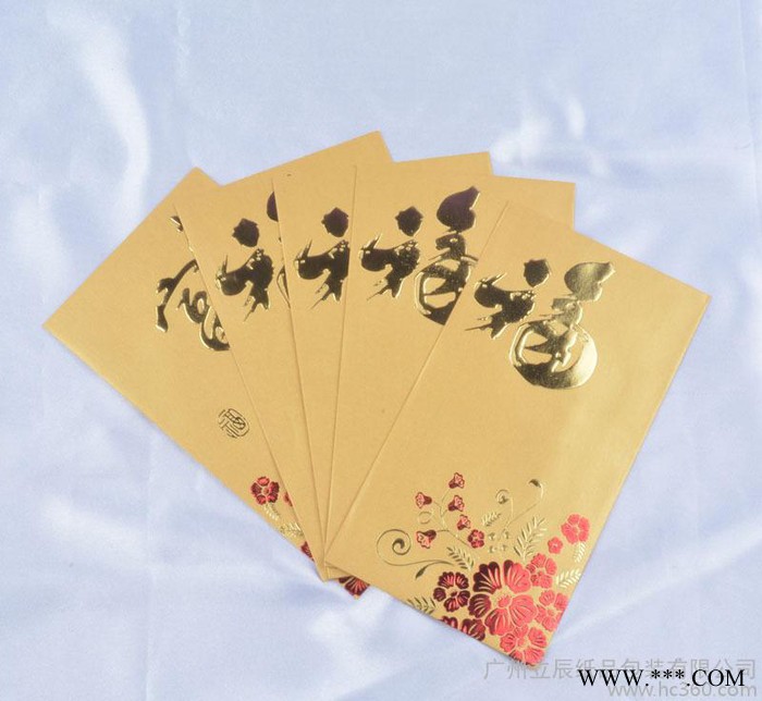 定制 烫金福字 凸印工艺花卉图案金色利是封 新年利是封图2