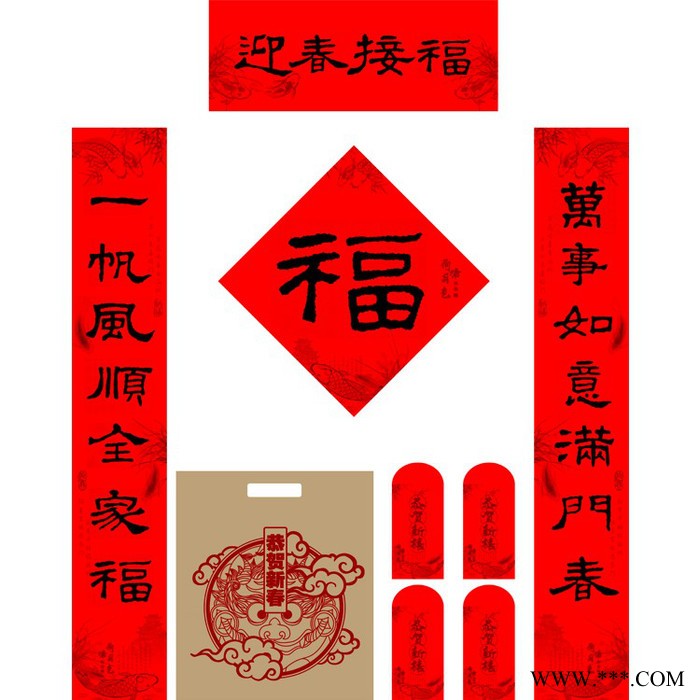 山东对联厂家 广告对联 春联 定制福字 窗花 礼包烫金起鼓工艺加工图2