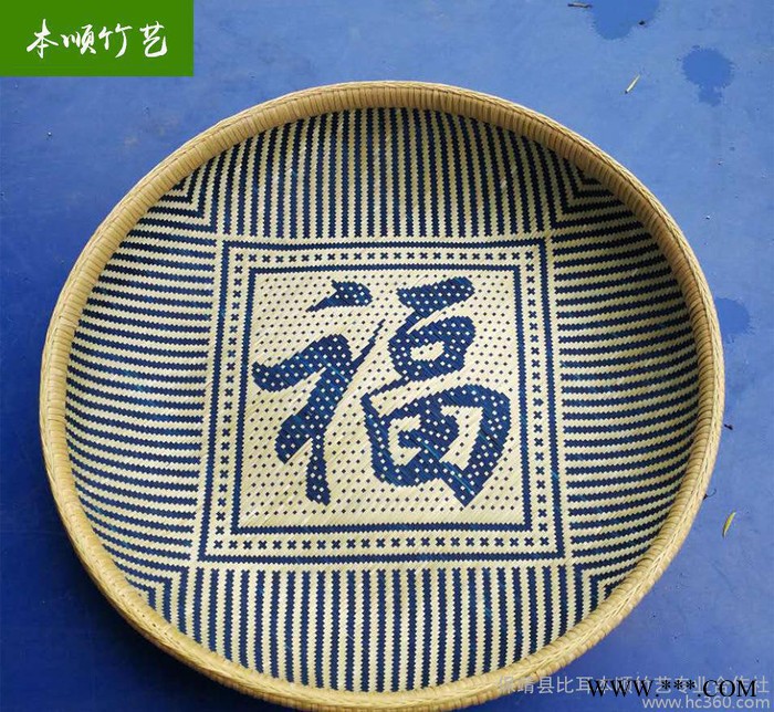 纯手工竹编簸箕竹制福字精编双层簸箕工艺品直销量大从优图3