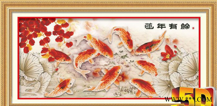 ****印布十字绣,十字绣刺绣工艺品,莲年有鱼（大版）6图2