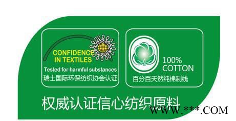 ****印布十字绣,十字绣刺绣工艺品,莲年有鱼（大版）6