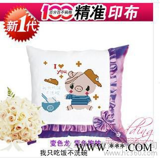 供应新款印花十字绣 十字绣批发 布艺工艺品 5D十字绣代发货图3