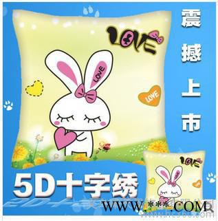 供应新款印花十字绣 十字绣批发 布艺工艺品 5D十字绣代发货图1