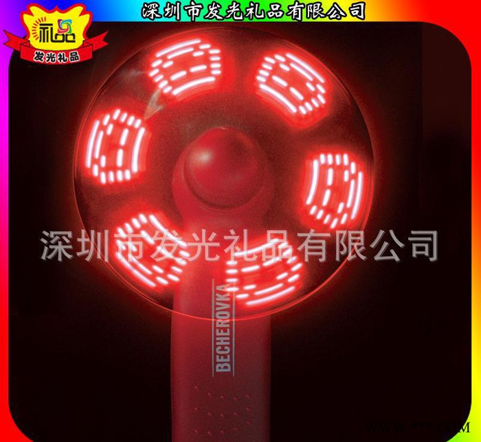 定制工艺礼品 LED发光扇子电子工艺扇子发光闪字扇子大量图2