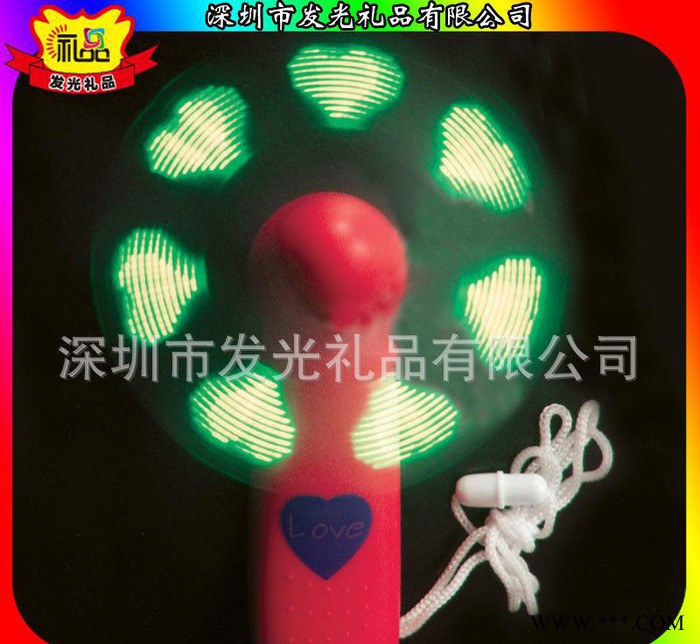 定制工艺礼品 LED发光扇子电子工艺扇子发光闪字扇子大量图1