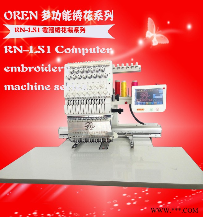 奥玲电脑绣花机十字绣机器 工艺画刺绣机 绣花机 特种刺绣机RN-LS1图4