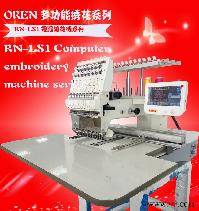 奥玲电脑绣花机十字绣机器 工艺画刺绣机 绣花机 特种刺绣机RN-LS1图2