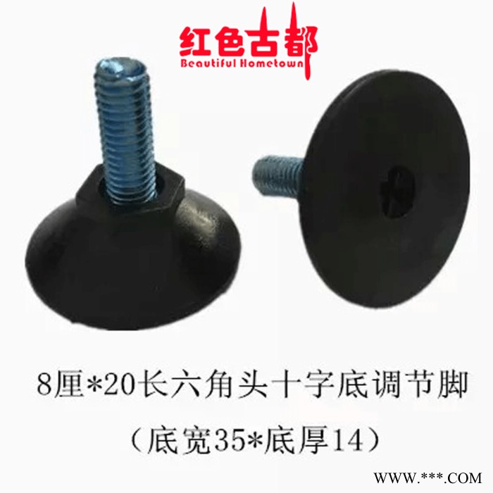 ** 长斜面十字底调节脚、不锈钢金属工艺、天然橡胶配件图2