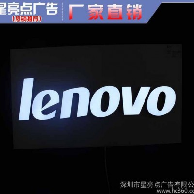 定制     迷你发光字    发光工艺迷你字    迷你发