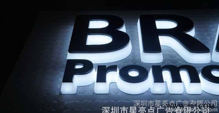 定制     迷你发光字    发光工艺迷你字    迷你发图2