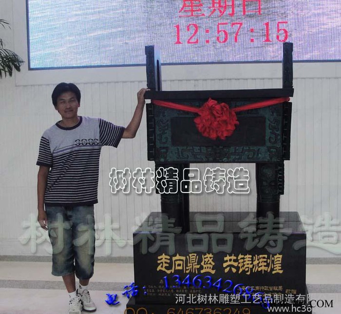 开光铜器 盛鼎四方财源于一鼎盛字铜鼎工艺礼品摆件直销图3