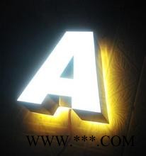 树脂背发光字制作工艺及特点！