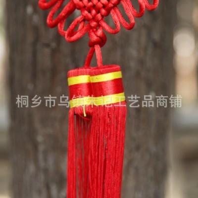 传统工艺复古挂件中国风挂鱼 布艺福字大鱼 结婚礼品工艺品
