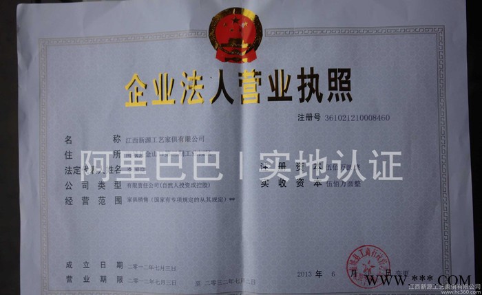 木雕工艺 木雕屏风 新古典中式实木茶字屏风 XY201图2