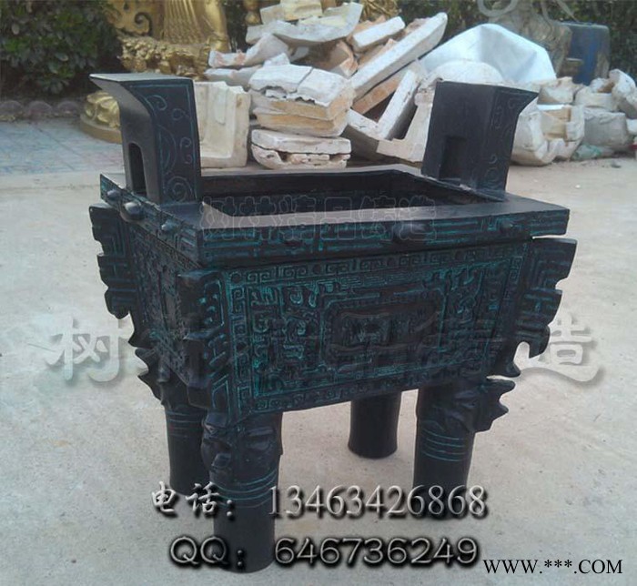 宝鼎摆件四方财源于一鼎盛字铜鼎工艺礼品摆件图3