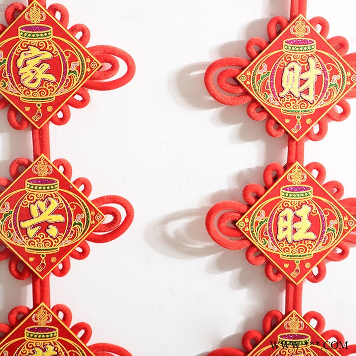 **2020年聚贯**新款编结工艺品绒布四字 七字彩色中国结挂饰对联批发工厂直销支持定制专版可印刷logo多款选择图3