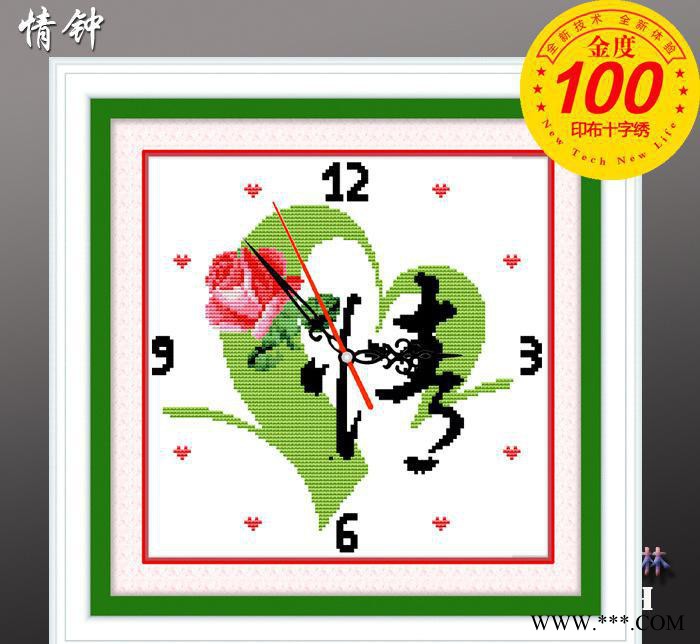 十字绣表 十字绣**精度印布 813 情钟 义乌科诺工艺图3