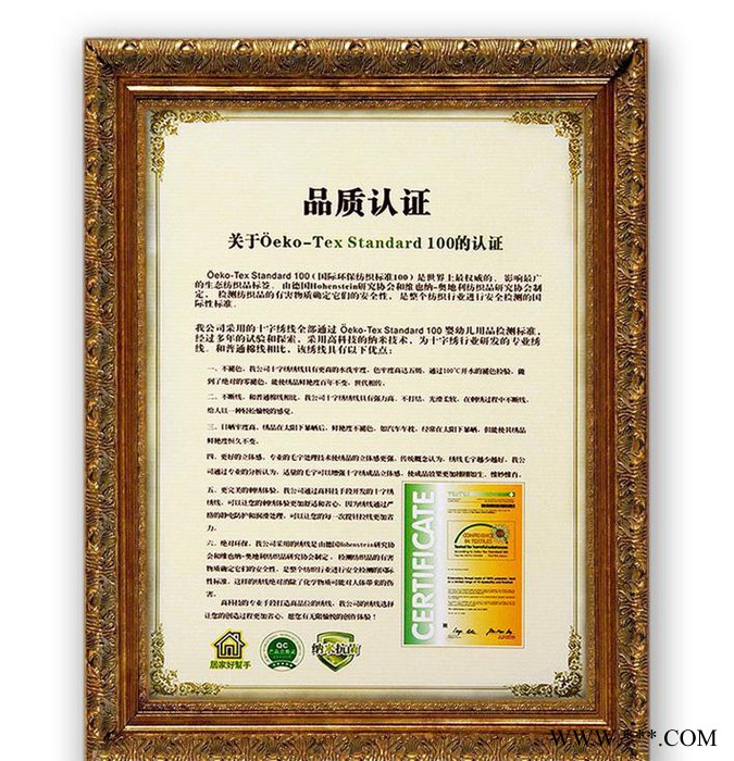 十字绣刺绣工艺品 3281钟表约定 新品 apple**度百