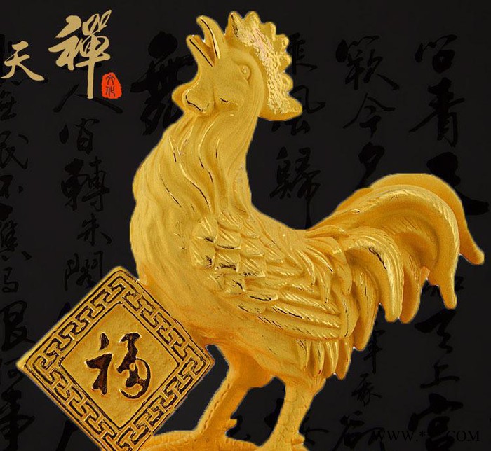 绒沙金创新礼品 福字12生肖兔子摆件 家居装饰金属工艺品一件起批图2
