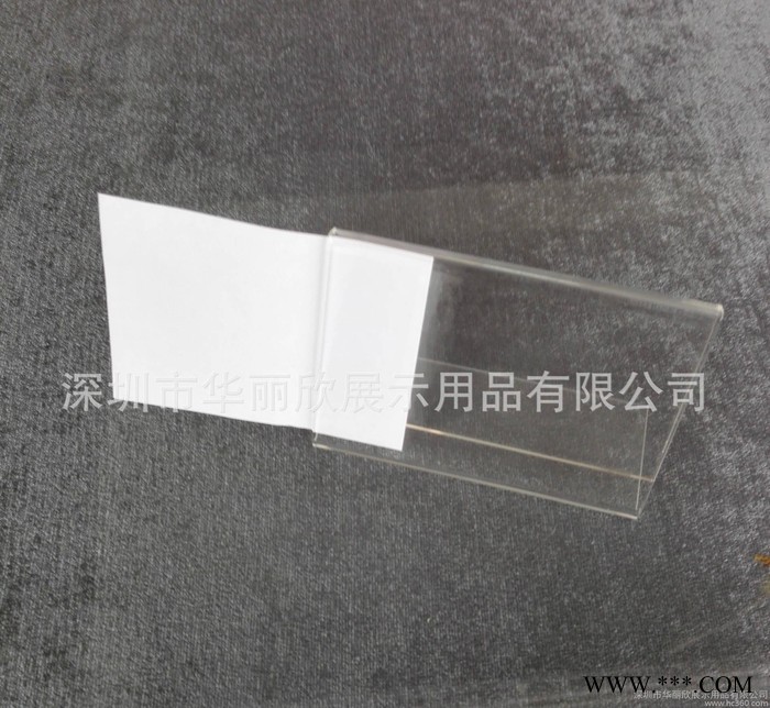 亚克力L型台签 亚加力标价牌 L型酒水牌 有机玻璃制品 定制图3