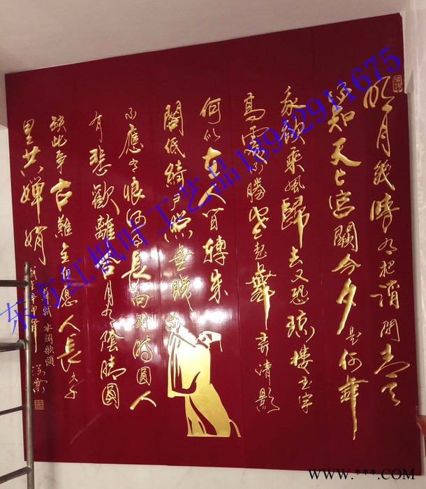 供应实木仿古牌匾、实木仿古对联、户外景区导向牌。枫叶质量有保证。产品采用印尼进口菠萝格
