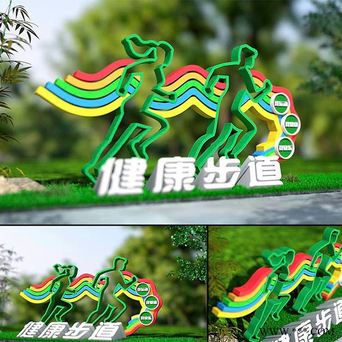 恒咏广告 价值观雕塑 价值观标识牌 价值观导向牌图4