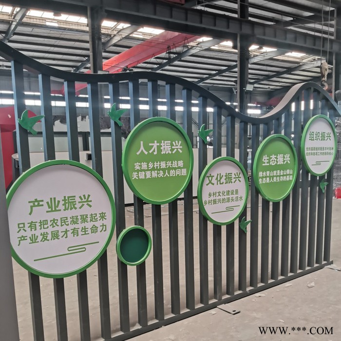 恒咏广告 价值观雕塑 价值观标识牌 价值观导向牌图3
