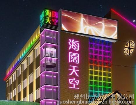 郑州LED发光字，小区导向牌，到旗杆，门牌发光字