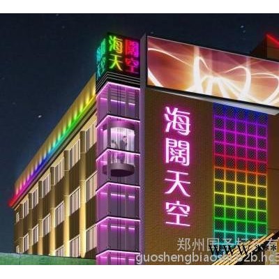 郑州LED发光字，小区导向牌，到旗杆，门牌发光字