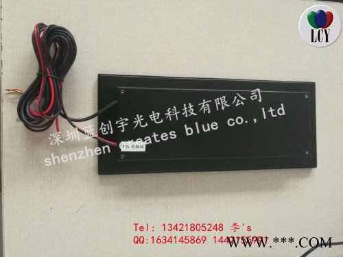 洗漱间 洗漱间有人无人屏工程状态屏厕所感应牌LED电子导向牌LED电子显示屏LED电子字幕机蓝创宇WT1648RG