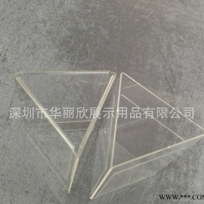 亚克力三面酒水牌 有机玻璃台牌 菜单价目牌 A4台签 定做