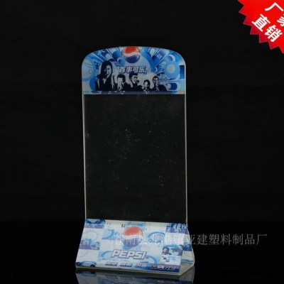 酒店宾馆酒水牌 广告亚克力酒水展示架 餐厅价格牌 可替换展示牌