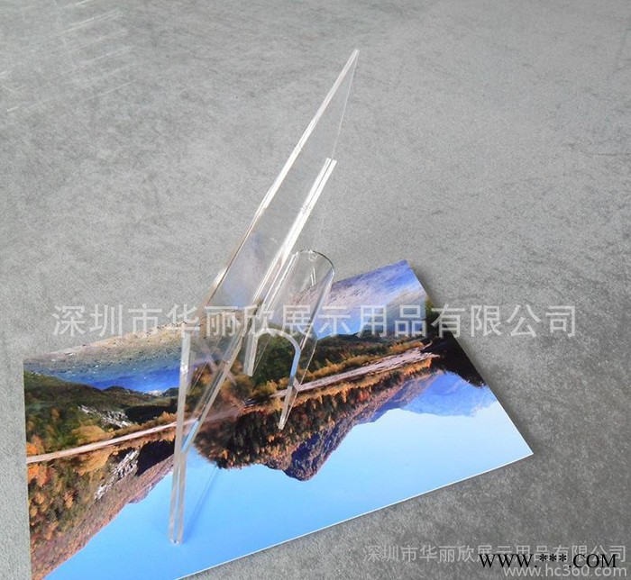 亚克力标签牌 台卡 抽拉式台签 酒水牌 有机玻璃制品图2