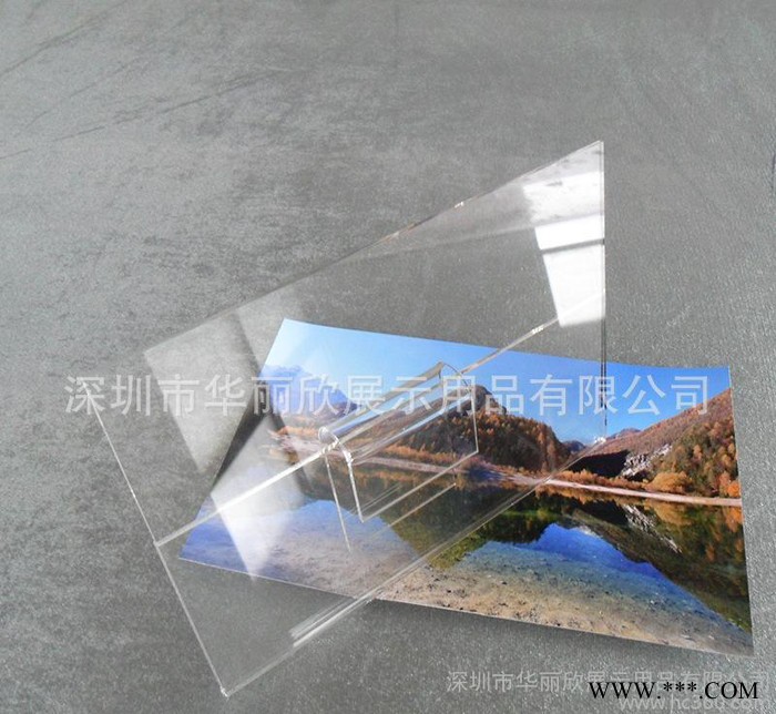 亚克力标签牌 台卡 抽拉式台签 酒水牌 有机玻璃制品图1