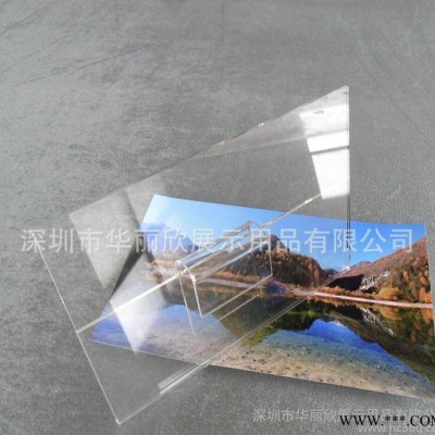 亚克力标签牌 台卡 抽拉式台签 酒水牌 有机玻璃制品