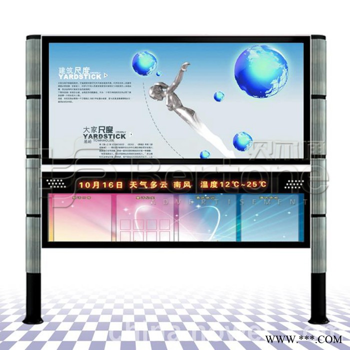 停车场牌挂壁滚动灯箱 户外广告灯箱滚动 立式灯箱导向牌定制 双层大型宣传栏图3