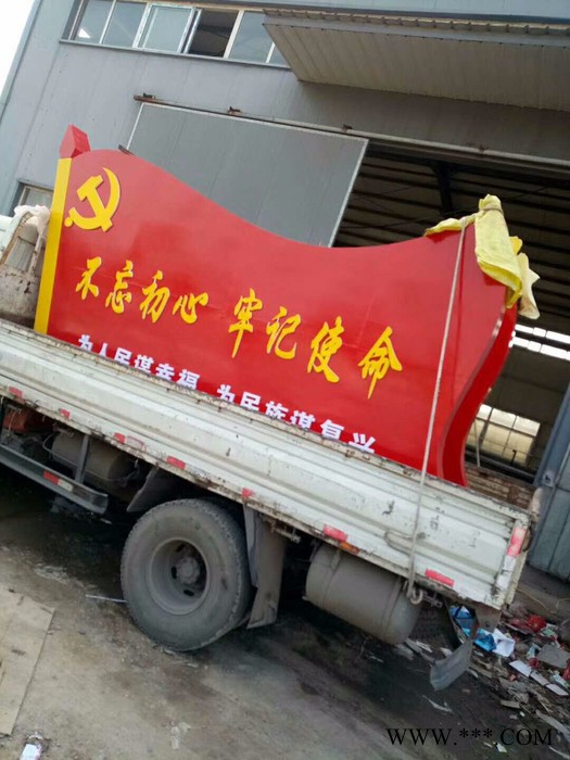 豫盛  导向牌图3
