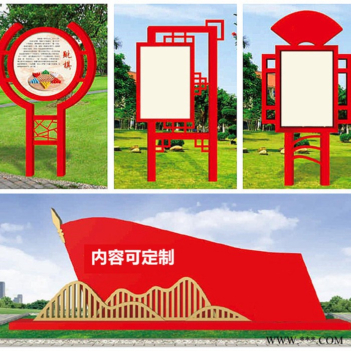希牛广告 核心价值观标识牌 价值观标识牌导向牌图2