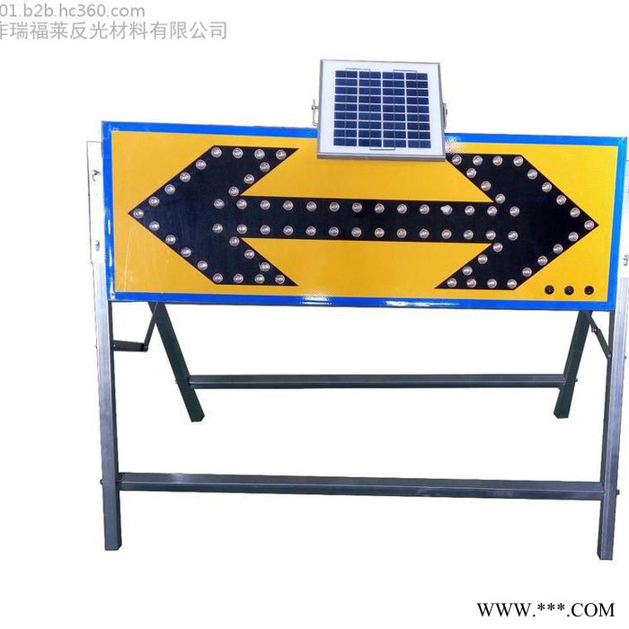 山东电子标牌供应商 箭头标牌 导向牌厂家 低价批发 标牌灯厂家图6