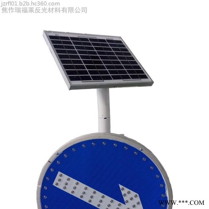 山东电子标牌供应商 箭头标牌 导向牌厂家 低价批发 标牌灯厂家图4