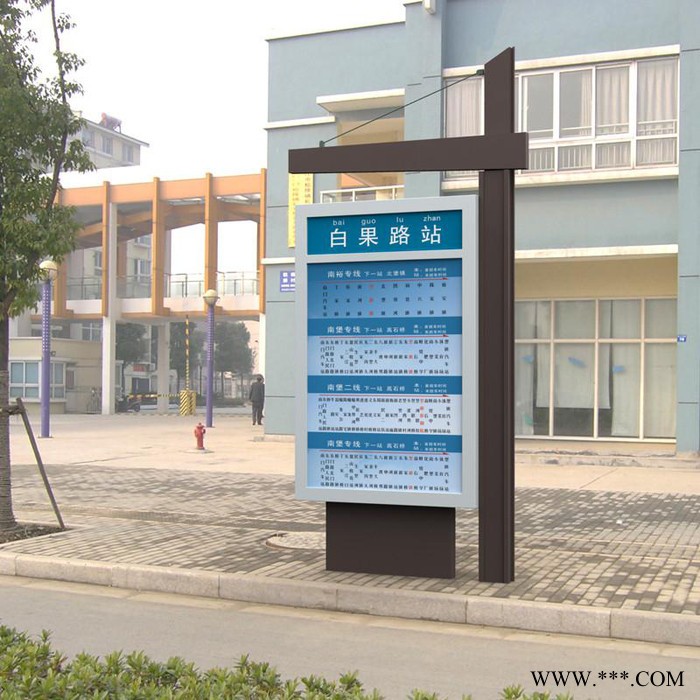 道路指向牌街道标识路牌滚动广告灯箱太阳能供电两面发光立式线路牌定制厂家制作导向牌宣传栏 太阳能路牌灯箱图5